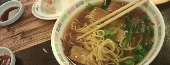 Shinjuku Home of Authentic Ramen is one of Date Night - 10 Great Places for Dates.