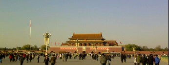 Place Tian'anmen is one of Beijing.
