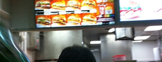 Burger King is one of Sergio : понравившиеся места.