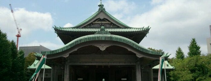 震災祈念堂 東京都慰霊堂 is one of 伊東忠太の建築 / List of Chuta Ito buildings.