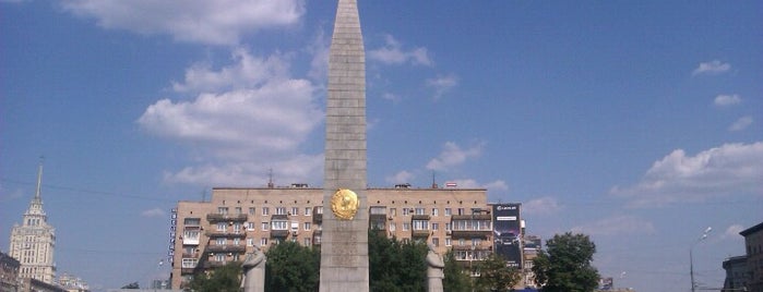 Стела «Москва — город-герой» is one of Lugares favoritos de Anastasia.