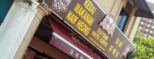 Kedai Makanan Nam Heong (南香茶餐室) is one of Foodie Haunts 1 - Malaysia.