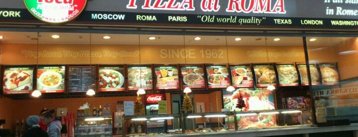 Pizza di Roma is one of Станиславさんのお気に入りスポット.