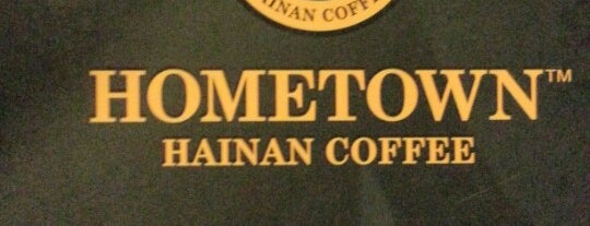 Hometown Hainan Coffee is one of Food + Drinks Critics' [Malaysia].