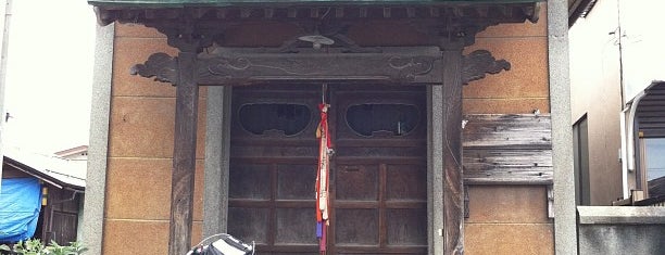 大聖院 is one of 山形三十三所.
