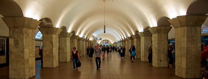 Station Maidan Nezaleschnosti is one of Free wi-fi places in Kyiv.