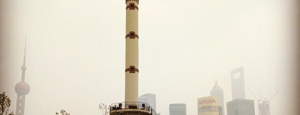 Signal Tower Shanghai is one of The Amazing Race 21 map.