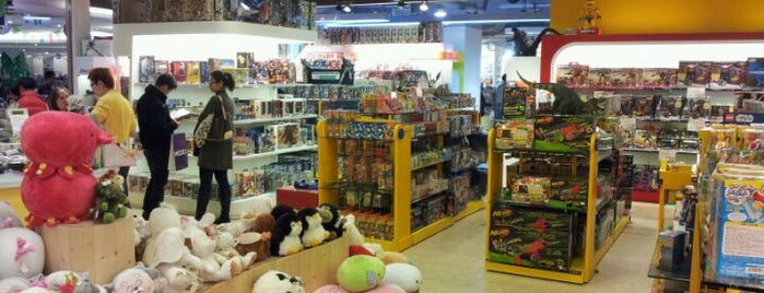 Toy World is one of Taipei Lego.
