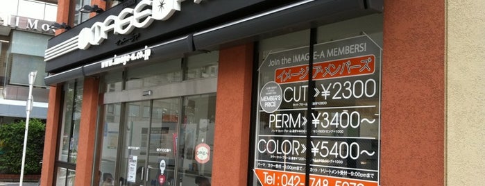 美容院 理髪店