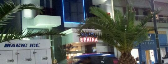 Ephira Hotel is one of Locé @ Greece.