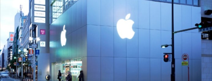 Apple 福岡天神 is one of Apple Stores (Japan).