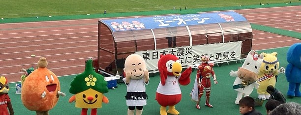 石川県西部緑地公園陸上競技場 is one of football.