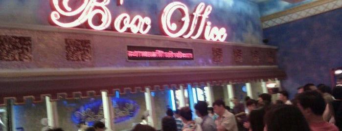 Major Cineplex Bangna is one of Wise Kwai's Bangkok Cinema Scene.