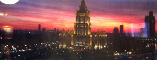 Russian Government Building is one of Moscow.