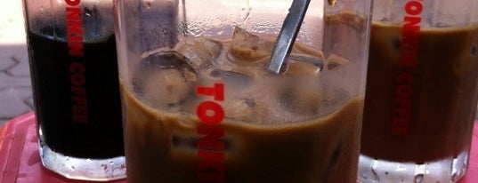 Tonkin Coffee is one of Ordinary but must-visit places in Hanoi.