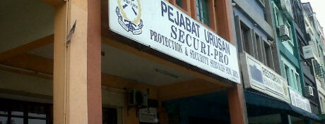 Securi pro is one of PandanPerdana.