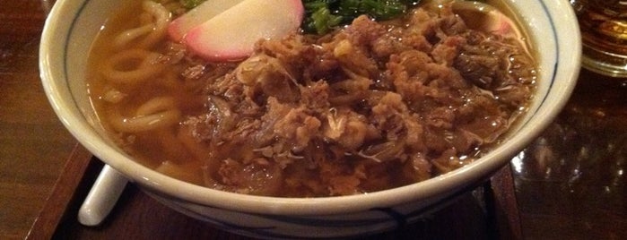 Udon West - Midtown East is one of Best in NYC 2.