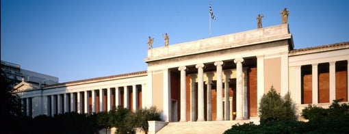 National Archaeological Museum is one of Grécia.