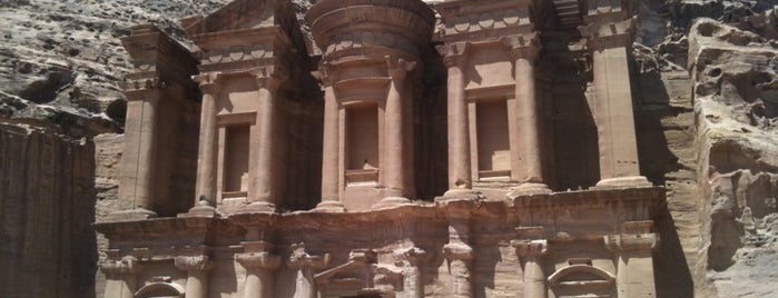 Petra is one of Best of World Edition part 3.