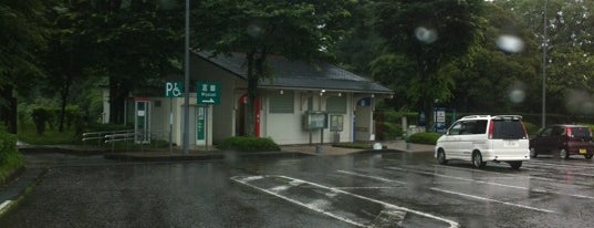 Hyuga-Takasaki PA (Down) is one of 宮崎自動車道.