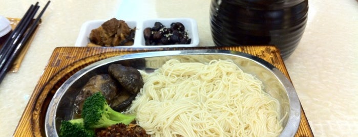 Taang Shifu (汤师父) is one of All-time favorites in Malaysia.