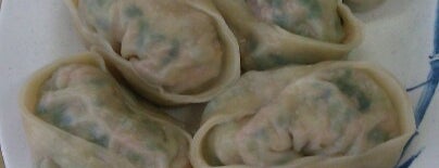 Yu Ga Ne (Authentic Korean Dumpling) is one of 중화요리LA.