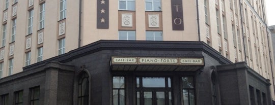 ALFAVITO Kyiv Hotel is one of Отели.