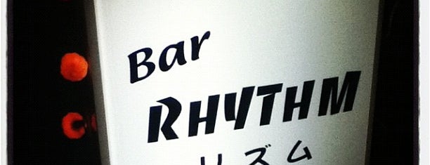 Rhythm Bar is one of All-time favorites in Japan.
