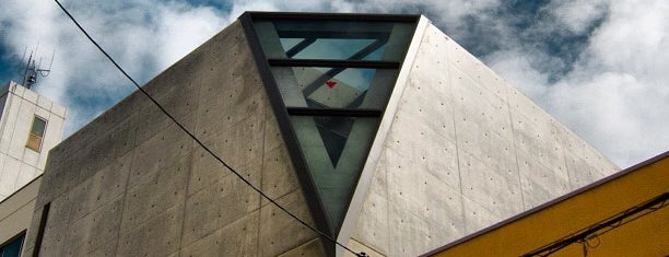 上方落語協会会館 is one of 安藤忠雄の建築 / List of Tadao Ando Buildings.