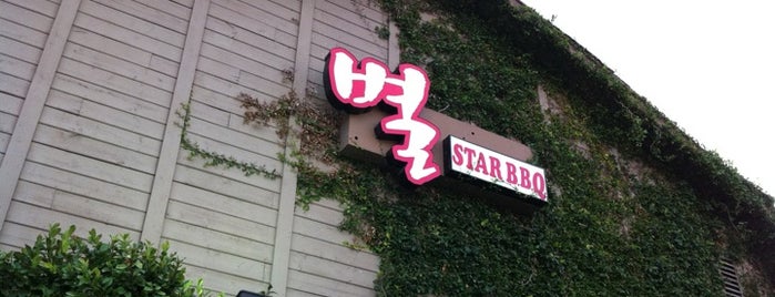 Star BBQ is one of CA all day.