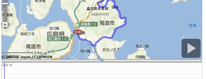 因島商工会議所 is one of Tour de Shimanami / Innoshima Stage.
