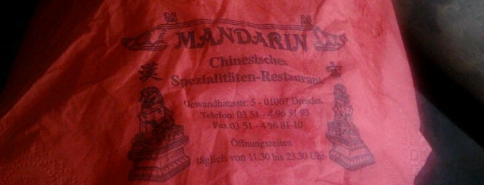 Chinarestaurant Mandarin is one of Gastro-Highlights@Dresden.