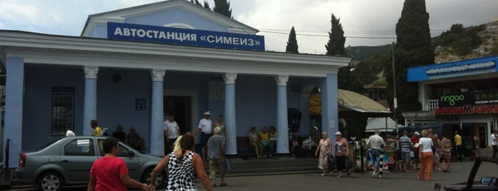 Автовокзал Симеиз is one of Автовокзали України.