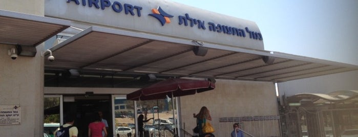 Eilat Airport (ETH) is one of Tempat yang Disukai Cristiano.