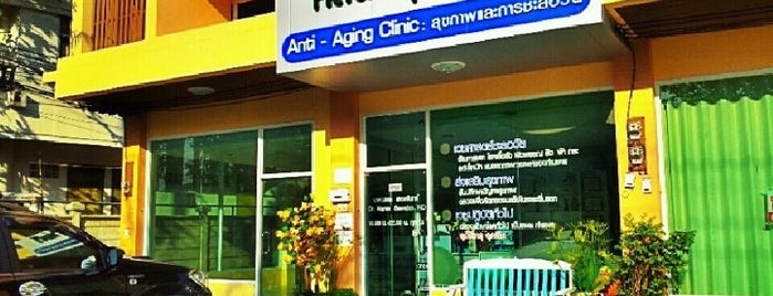 Anti-Aging..Clinic...