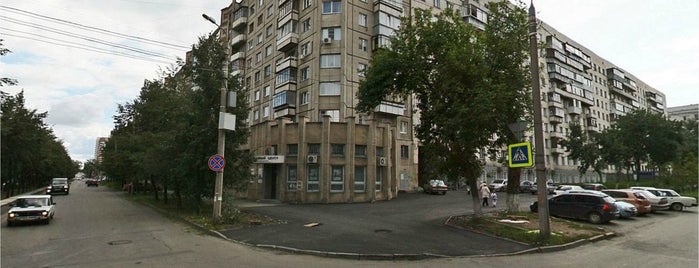 ОАО "Ростелеком", центр продаж и обслуживания клиентов is one of Офисы Челябинского филиала ОАО "Ростелеком".