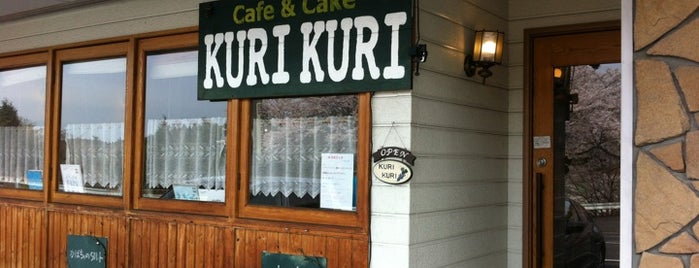 cafe&cake KURIKURI is one of いろいろ.