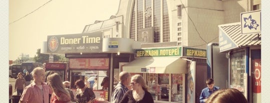 Passagierbahnhof Kiew is one of Love place.