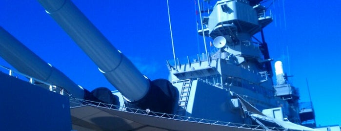 USS Missouri Memorial is one of Honolulu.