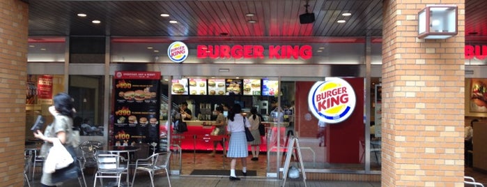 Burger King is one of Masahiro'nun Beğendiği Mekanlar.