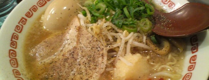 よってこや is one of Top picks for Ramen or Noodle House.