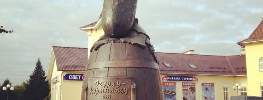 Памятник огурцу is one of Posti che sono piaciuti a Skifchik.