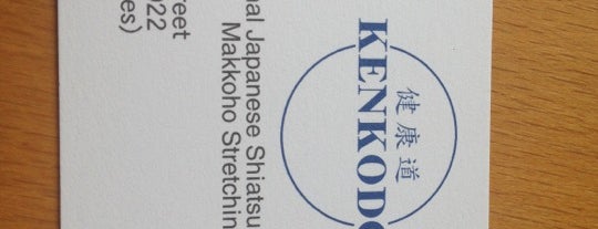 Kenkodo is one of Tempat yang Disukai Scott.