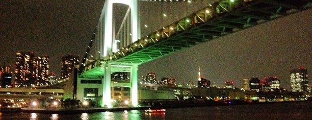 Rainbow Bridge is one of Tokyo places.