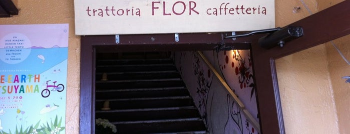 Trattoria Pizzeria FLOR (フロア) is one of 三津バル+.