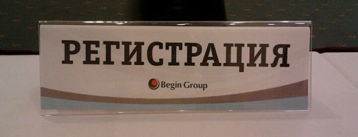 Begin MBA Fair is one of Tausha : понравившиеся места.