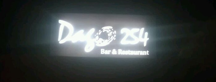 Dago 254 Bar & Restaurant (Cloud 9) is one of tempat-tempat yg saya kunjungin.