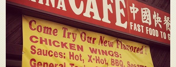 New China Cafe is one of สถานที่ที่ Nick ถูกใจ.