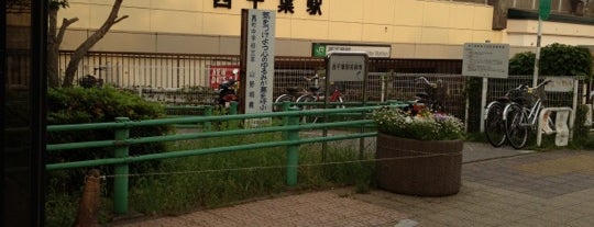 Nishi-Chiba Station is one of The stations I visited.