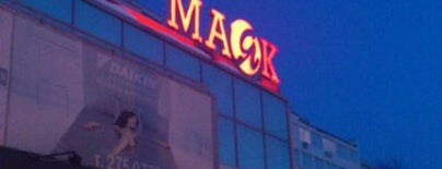 ТК «Маяк» is one of Draco’s Liked Places.